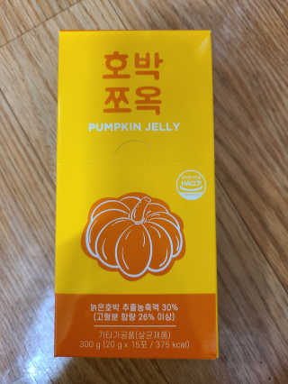 조은약초 국산 늙은 호박즙 호박쪼옥 젤리 20g x 15포 — 5점을 준 리뷰어가 2020년 7월 올린 사용 사진