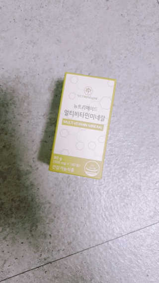 람보슈터님이 올린 리뷰 사진 1