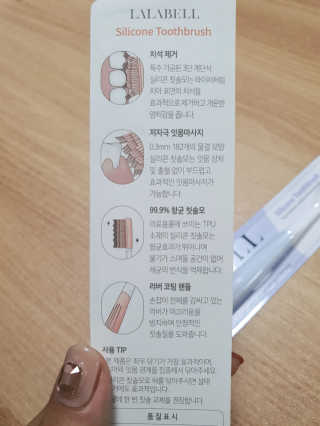 narihalmany님이 올린 리뷰 사진 2