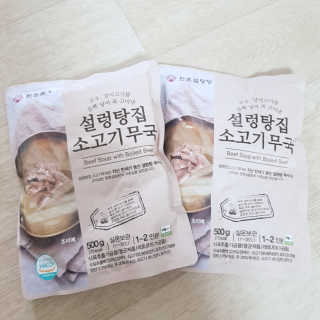 쑤기쑤기님이 올린 리뷰 사진 2