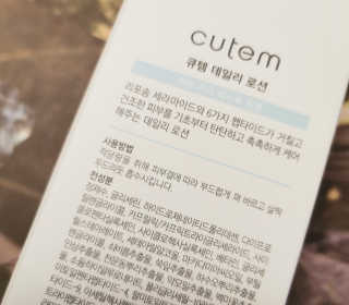 lalalala님이 올린 리뷰 사진 3