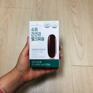 봉봉쥬님이 올린 리뷰 사진 1