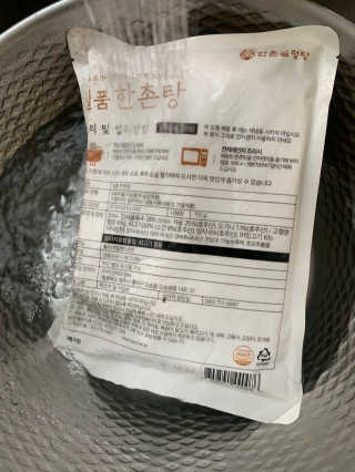 은아린빈님이 올린 리뷰 사진 2
