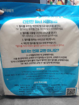 앨앨님이 올린 리뷰 사진 2