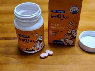 zoon님이 올린 리뷰 사진 1