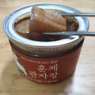 땡구엄마님이 올린 리뷰 사진 2
