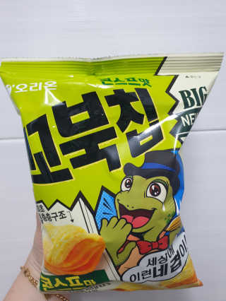 맥뚜님이 올린 리뷰 사진 3