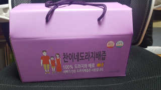 Kaiya Park님이 올린 리뷰 사진 1