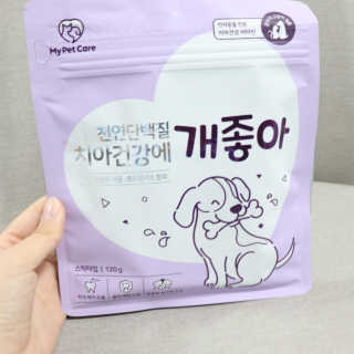 My Pet Care 천연단백질 치아건강에 개좋아 — 5점을 준 리뷰어가 2020년 12월 올린 사용 사진