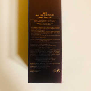 tastegood님이 올린 리뷰 사진 4