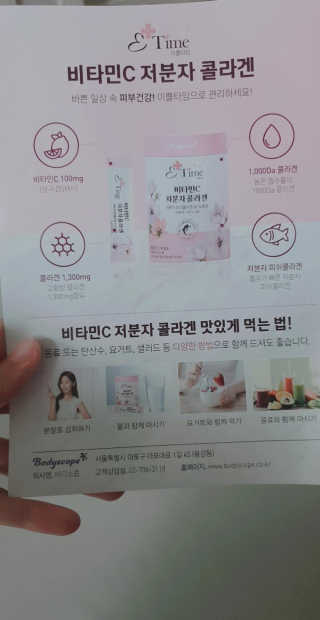 widiawm13님이 올린 리뷰 사진 3