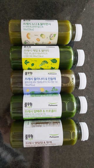 다솜이마마님이 올린 리뷰 사진 1