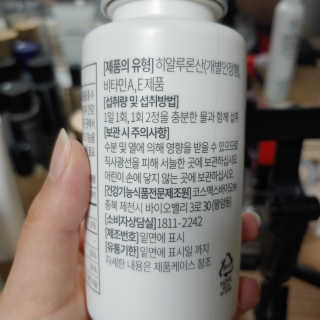 태양마미님이 올린 리뷰 사진 2
