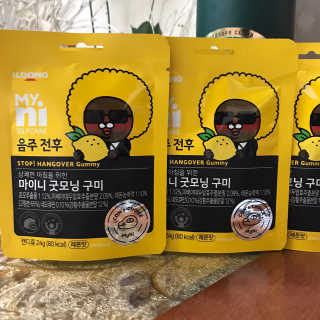 0xuan0님이 올린 리뷰 사진 3