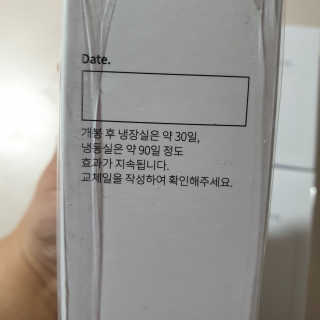 겸둥떼뮈님이 올린 리뷰 사진 4