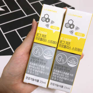 로그네이처 로그 키즈 프로폴리스 스프레이 — 4점을 준 리뷰어가 2020년 5월 올린 사용 사진