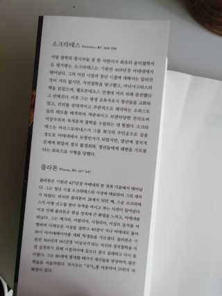 jaralee님이 올린 리뷰 사진 3
