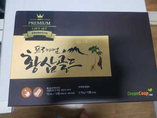 서울약사신협_프리미엄황삼골드_3.75g x 12환+75mgx12병 — 5점을 준 리뷰어가 2020년 9월 올린 사용 사진