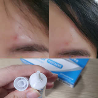 에이드님이 올린 리뷰 사진 4