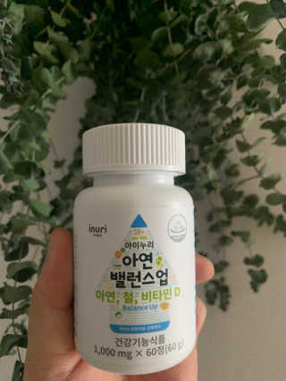외모되죠님이 올린 리뷰 사진 2