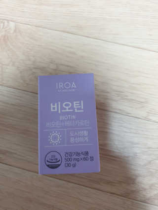 보라핑크님이 올린 리뷰 사진 1