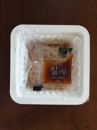 냐냐롱님이 올린 리뷰 사진 2