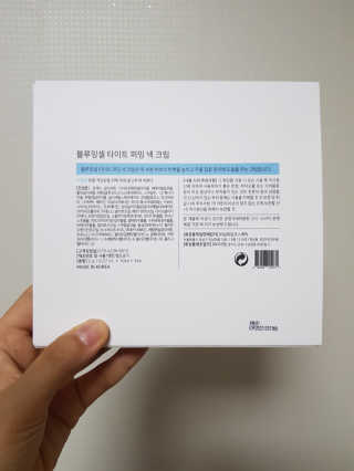 바람나무님이 올린 리뷰 사진 2