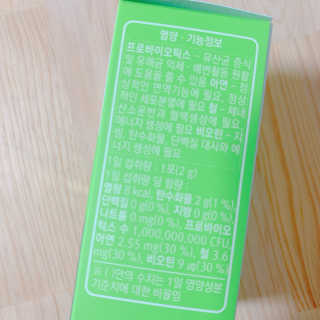 블루베리소다님이 올린 리뷰 사진 3