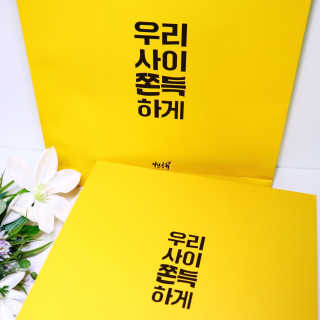 jiji님이 올린 리뷰 사진 4