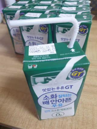 남양유업 소화잘되는 배안아픈 우유 멸균 12EA — 5점을 준 리뷰어가 2020년 12월 올린 사용 사진