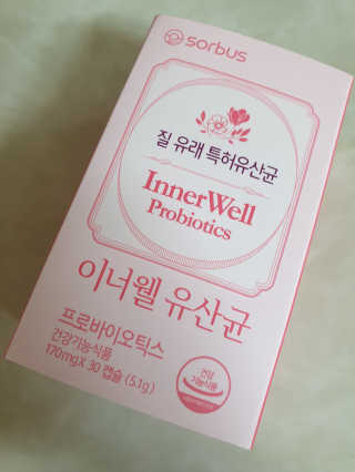 꽃다운하늘맘님이 올린 리뷰 사진 1