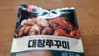 칭구해요님이 올린 리뷰 사진 1