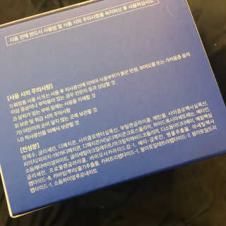 0ee님이 올린 리뷰 사진 4