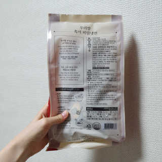 [네이처빌] 우리쌀 흑미비빔냉면,물냉면 총 2종 — 5점을 준 리뷰어가 2020년 7월 올린 사용 사진