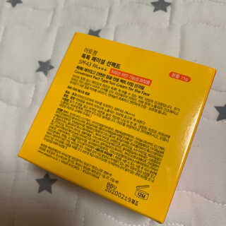 주은님이 올린 리뷰 사진 2