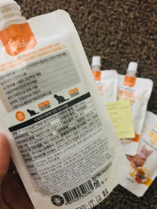 나린마마님이 올린 리뷰 사진 3
