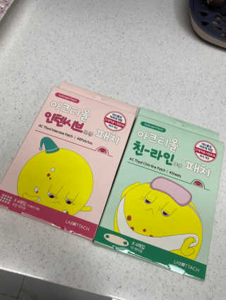 소미님이 올린 리뷰 사진 1