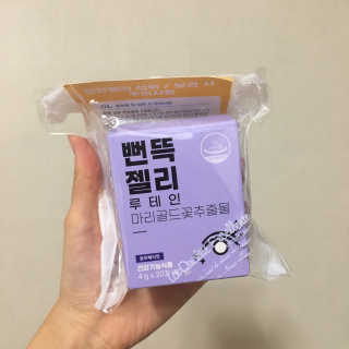 직장인님이 올린 리뷰 사진 3