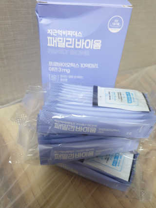 장토끼네님이 올린 리뷰 사진 1