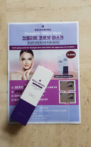 푸카카님이 올린 리뷰 사진 3