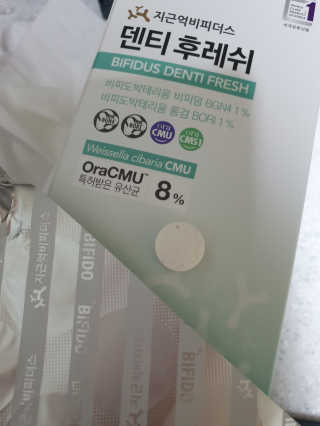 뿌꾸님이 올린 리뷰 사진 1