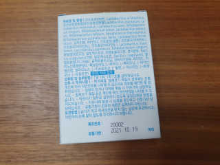 수니니님이 올린 리뷰 사진 3