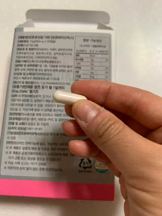 leah님이 올린 리뷰 사진 2