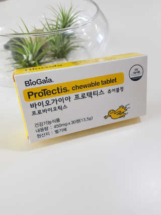 베베동동님이 올린 리뷰 사진 1