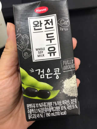 Miyaong님이 올린 리뷰 사진 2