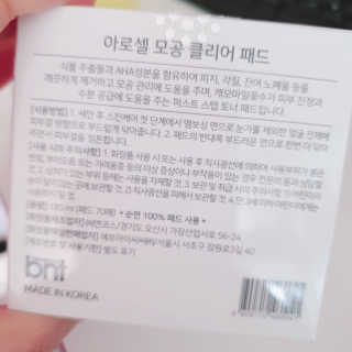 수수리님이 올린 리뷰 사진 4