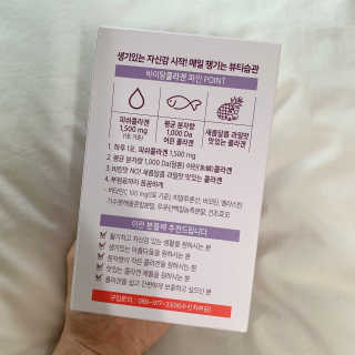혜준님이 올린 리뷰 사진 2
