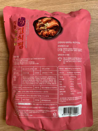 몽냥몽냥님이 올린 리뷰 사진 2