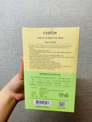 루피맘님이 올린 리뷰 사진 2
