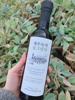 Minty님이 올린 리뷰 사진 2